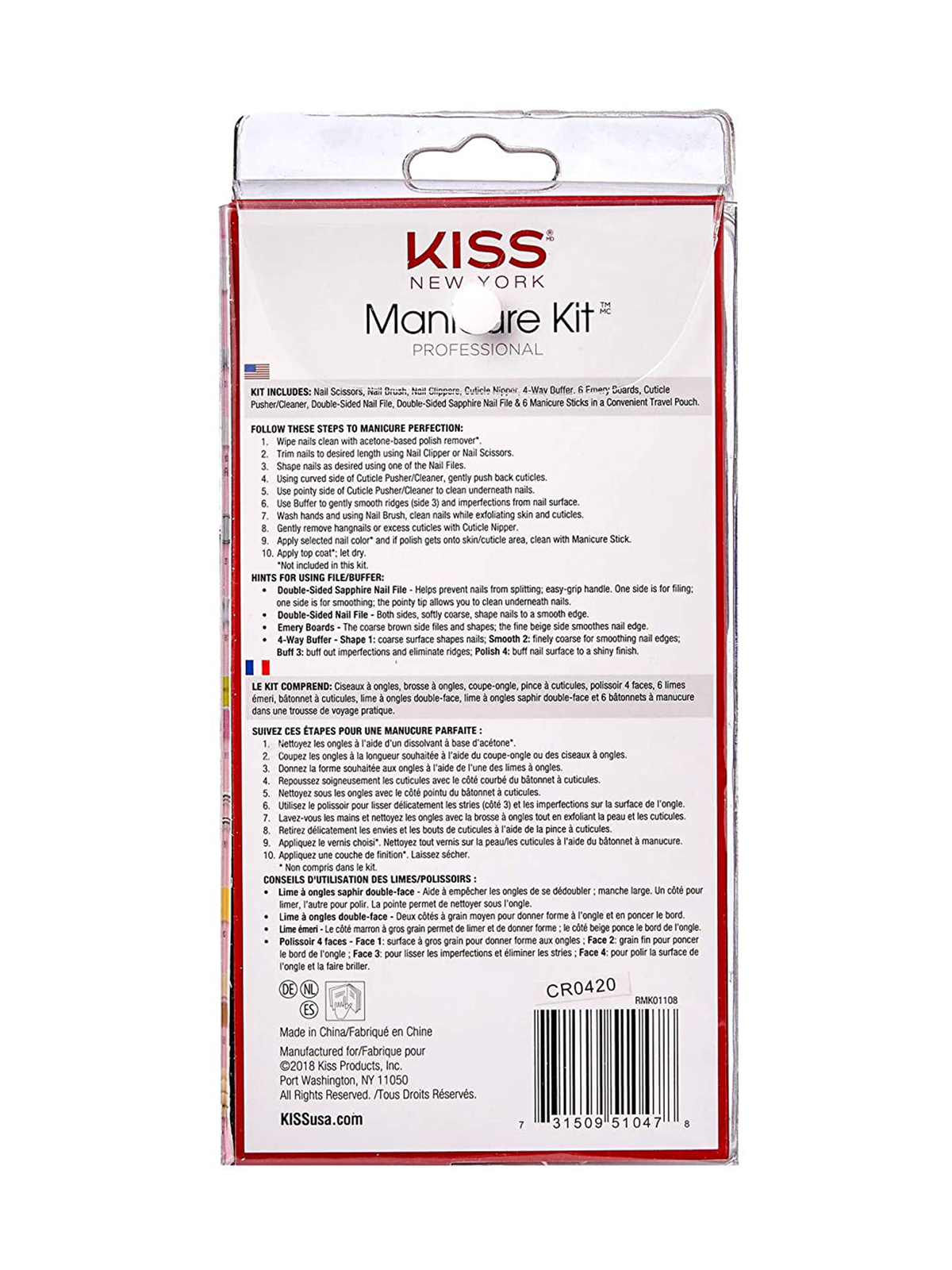 Kiss Professional Manicure Kit RMK01