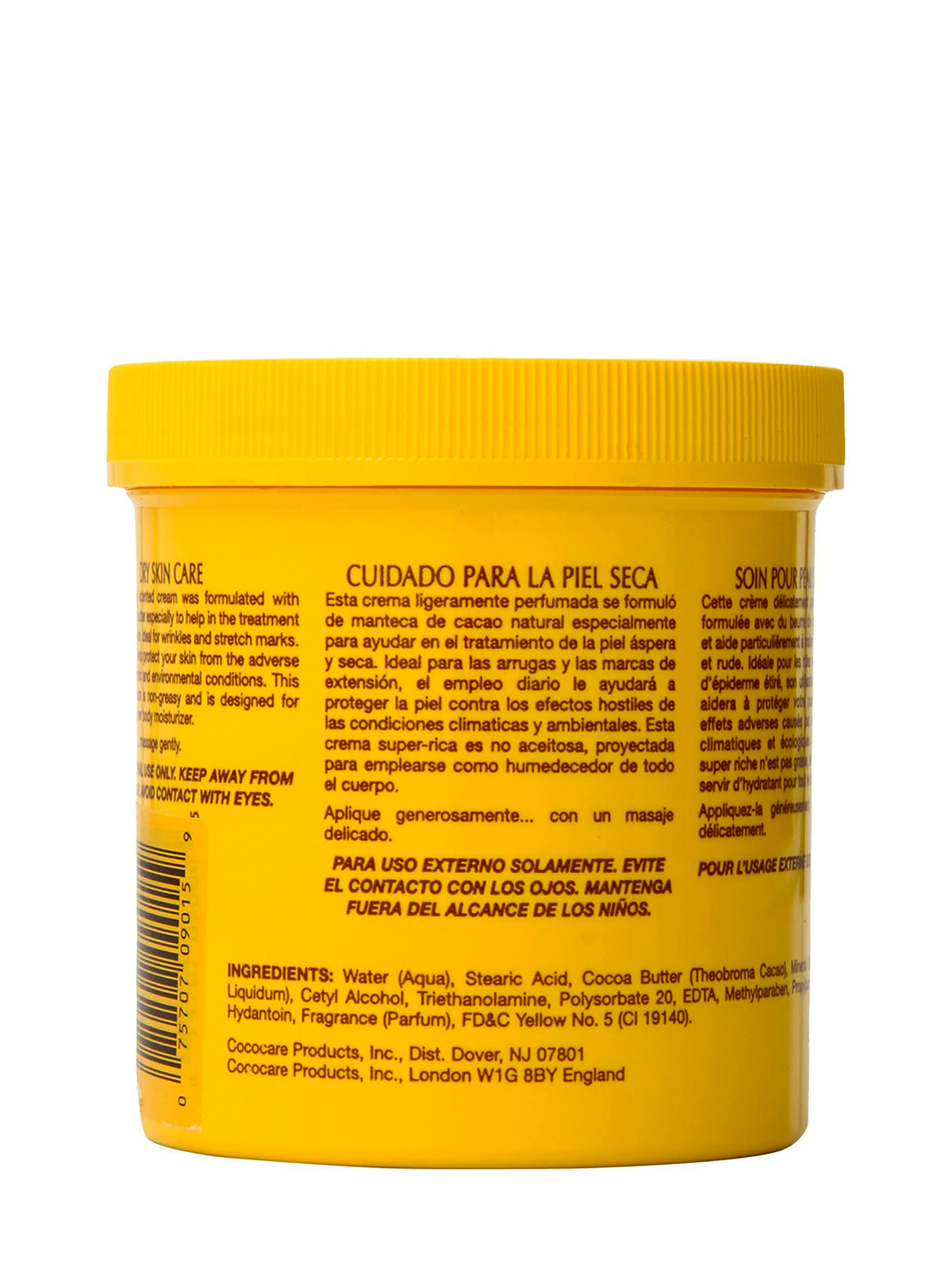 Cococare Cocoa Butter Cream Super Rich Formula 4oz