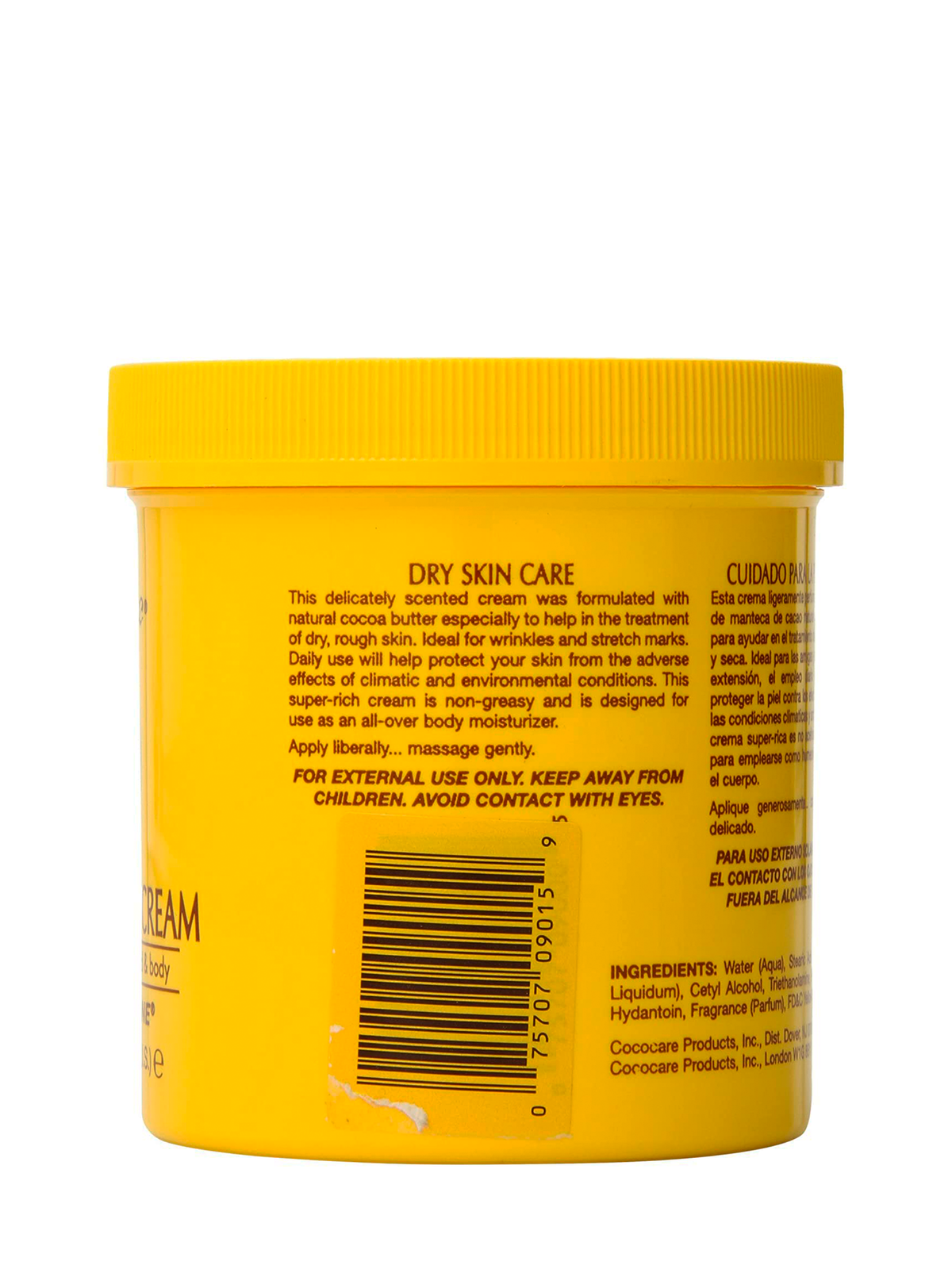 Cococare Cocoa Butter Cream Super Rich Formula 4oz