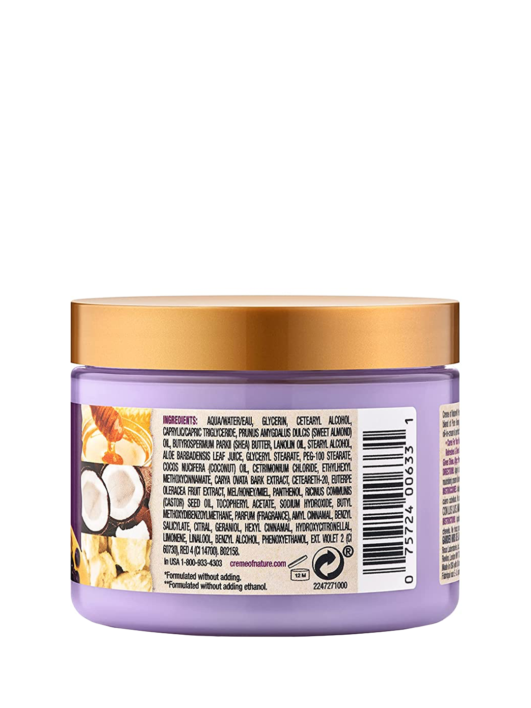 Creme of Nature Pure Honey Hair Food Damage Prevention 24-Hour Nourishing Cream Oil Acai Berry 4.7oz