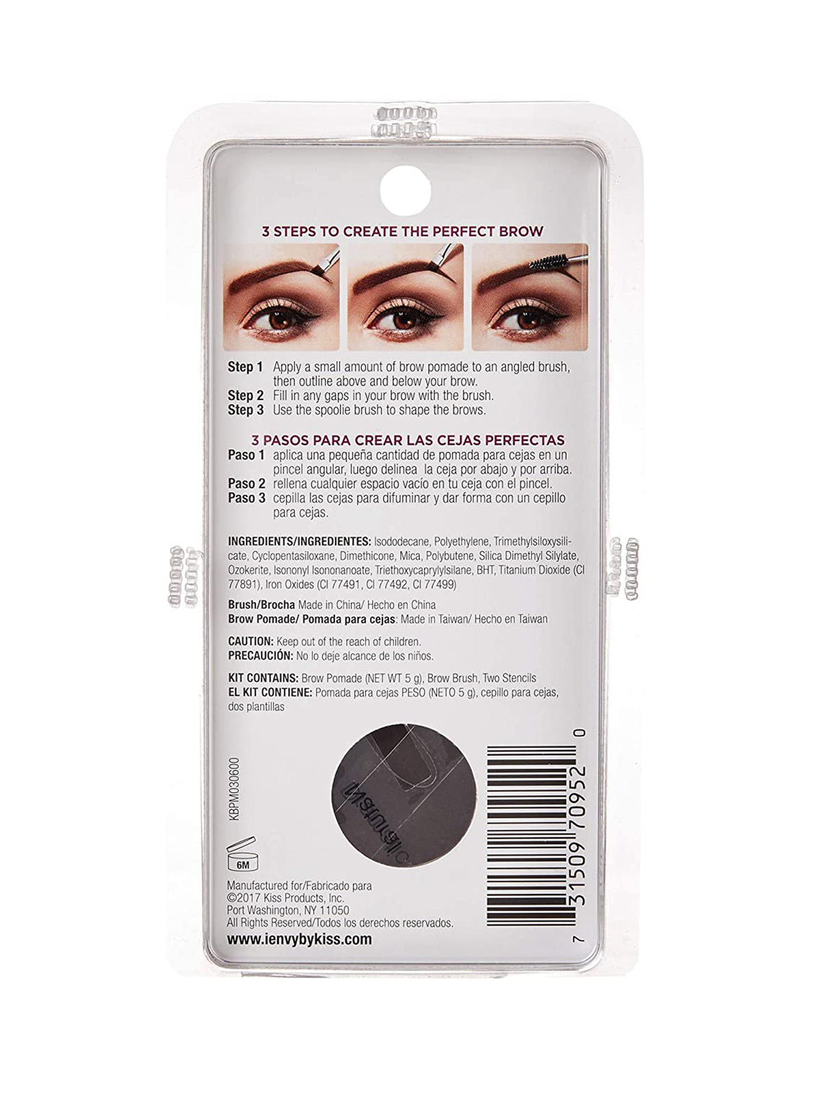 Kiss i-Envy All In One Brow Pomade